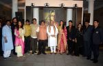 Jackky Bhagnani, Richa Chadha, Sandeep Singh, Omung Kumar, Amit Shah, Aishwarya Rai Bachchan, Bhushan Kumar at the first look launch of Sarbjit in Delhi on 29th Feb 2016